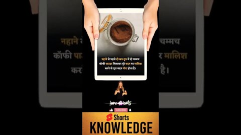 Motivational Quotes Intresting Facts & research #shorts #ytshorts #knowledge #motivation #yogi
