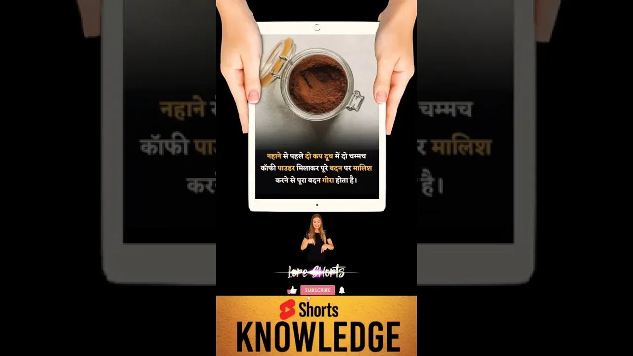 Motivational Quotes Intresting Facts & research #shorts #ytshorts #knowledge #motivation #yogi
