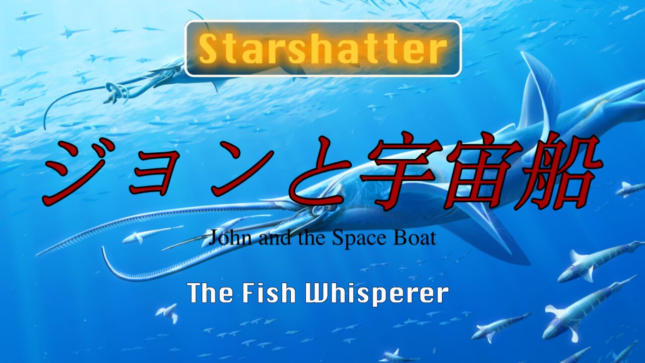 John and The Space Boat | The Fish Whisperer | S1/E6