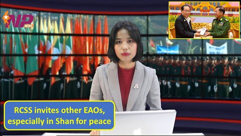 RCSS invites other EAOs, especially in Shan for peace