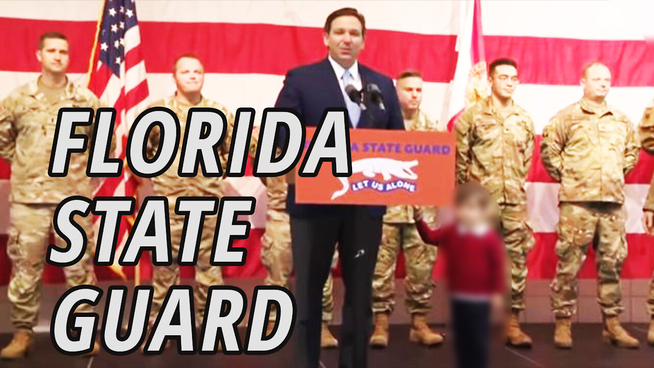 What is Florida State Guard?