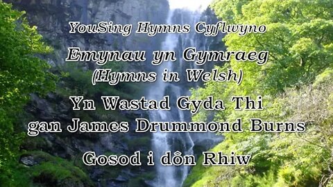 Yn Wastad Gyda Thi (Rhiw)