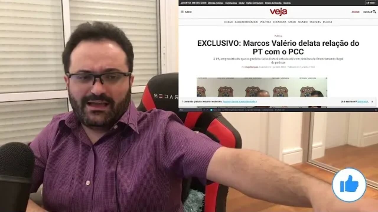GRAVÍSSIMO! Marcos Valério delata a Polícia Federal relação do PT com o PCC