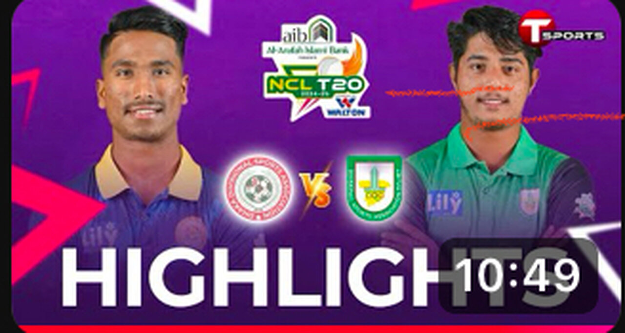 Highlights | Dhaka vs Sylhet | NCL T20 2024-25 | T Sports