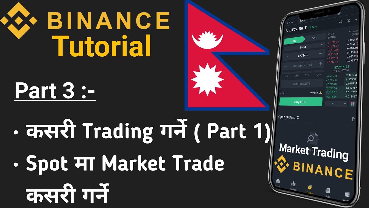 How to Trade on Binance Binance Trading Tutorial Binance Trading Tutorial in Nepali PGNNepal