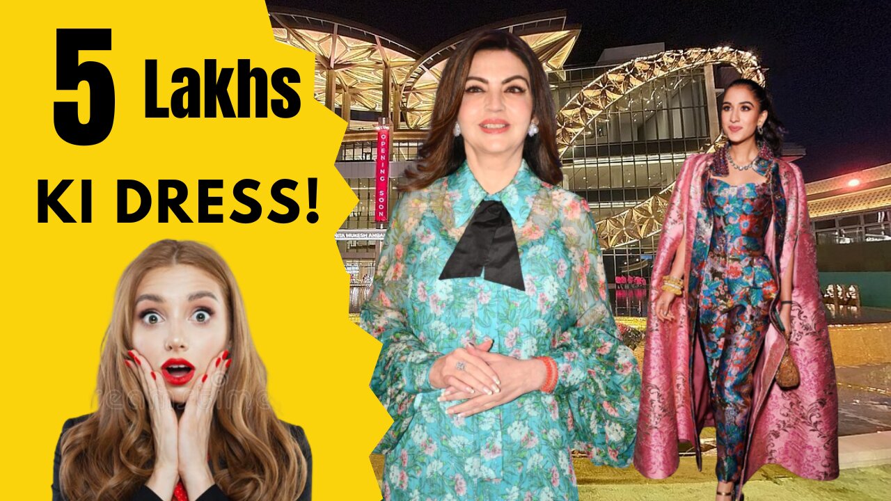 Nita Ambani wears a dress worth of 5 lakh rupees. #nitaambani