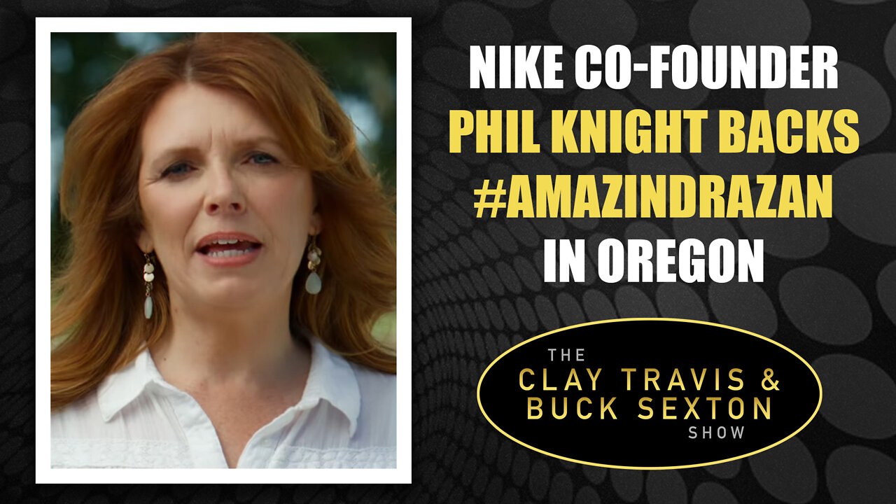 Nike Co-Founder Phil Knight Backs #AmazinDrazan in Oregon