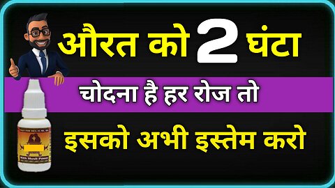 Motivational speech | 2 करने का सबसे बढ़िया Prodact | Best motivational video for success in life