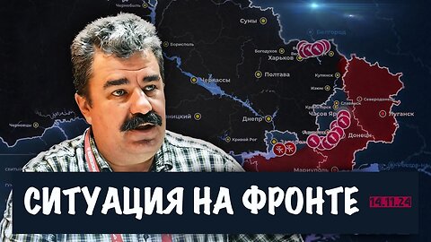 О последнем шансе Украины задержать армию России | Алексей Леонков