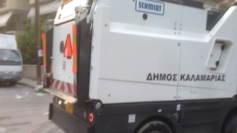 Καθαρισμός Λαϊκής Αμισού Καλαμαριάς