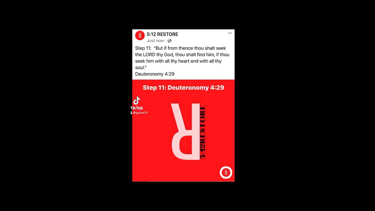 Step 11: Deuteronomy 4:29