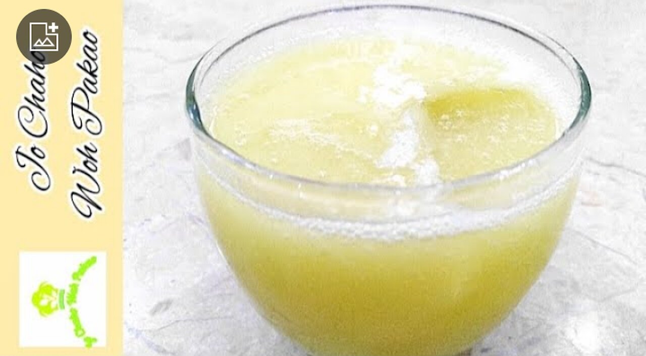 Keri Ka Juice Summer Special Drink!