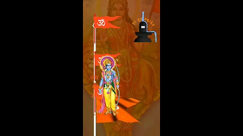 🚩 Jai Shree Ram🙏