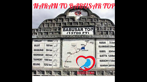 NARAN VALLEY NORTHERN AREA OF PAKISTAN BABUSAR TOP