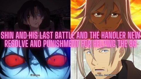 eighty six Episode 11 reaction