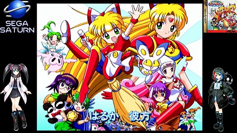 Twinkle Star Sprites song