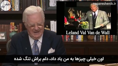 ۹ مارس ۲۰۲۲