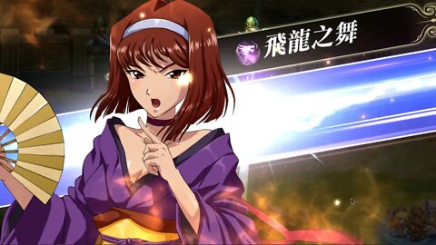 第二部第二十一章 可接觸的小節2 世界地圖章節 夢幻模擬戰 Mobile