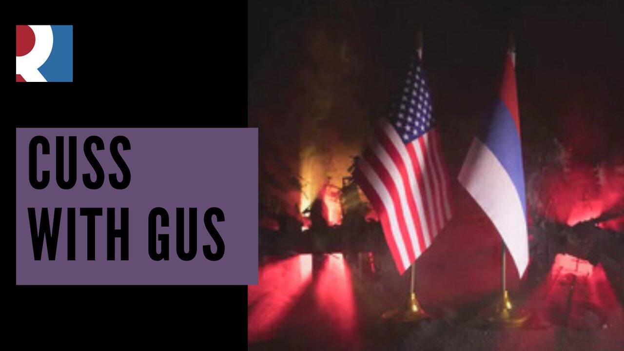 Cuss with Gus - V, Gus & CJ 23 02