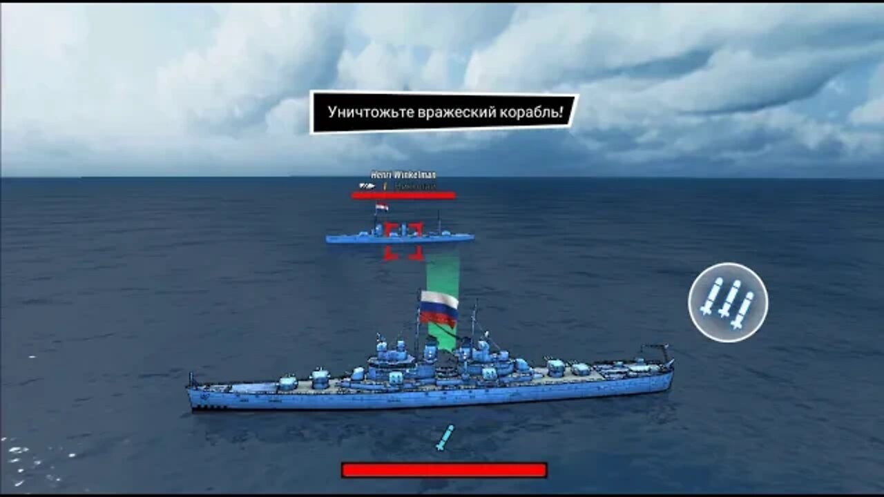 Fleet Battle PvP - for Android