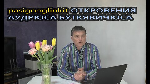 A.Butkevičius: ,,Aš sąmoningai planavau sausio 13d. aukas".