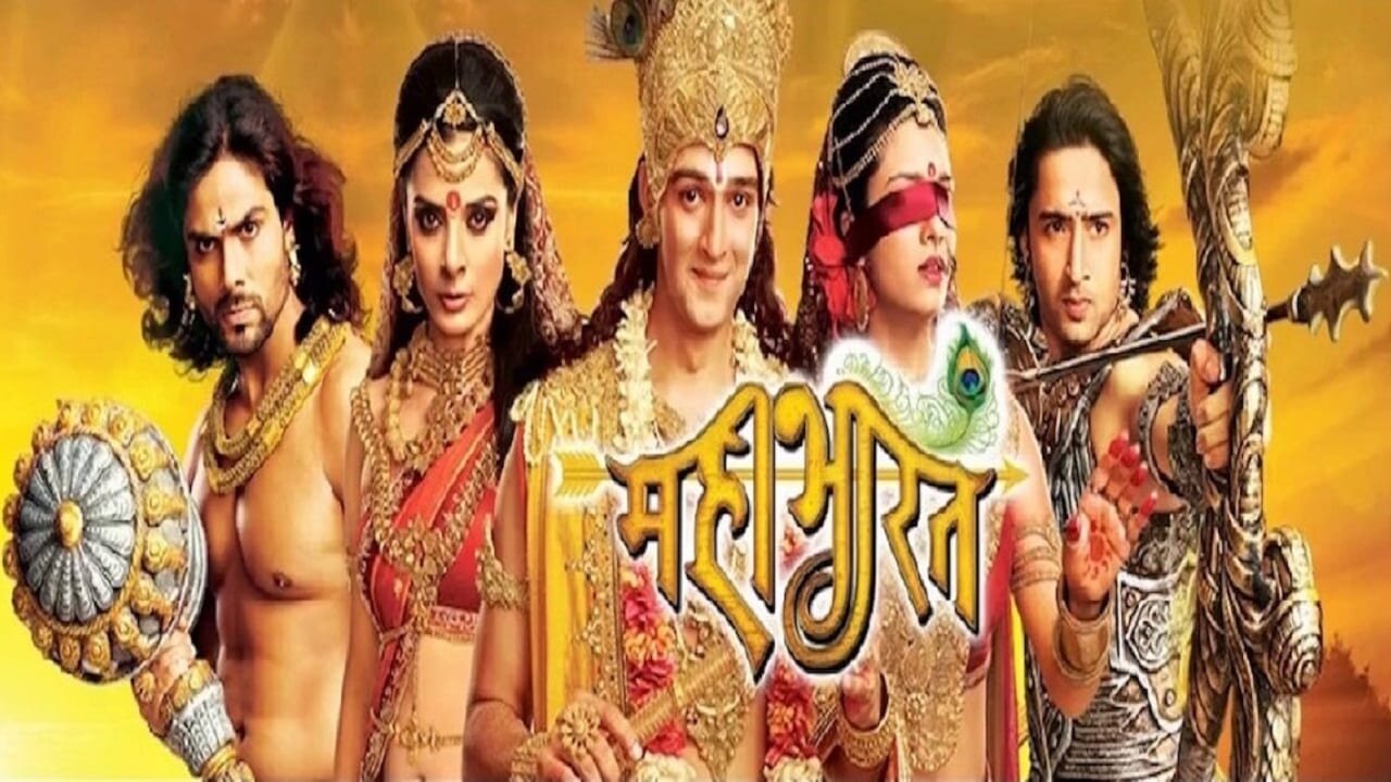 Mahabharat Part-1 Shantanu Meets Satyabati