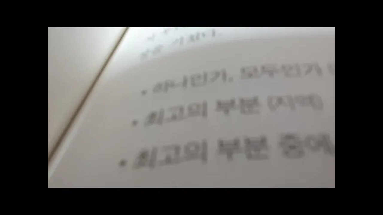 운명을 바꾸는 적립식투자 애플 투자시작 트렌드 인덱스펀드 투자시작 총자산가치 리샤오라이 비트코인 암호화폐