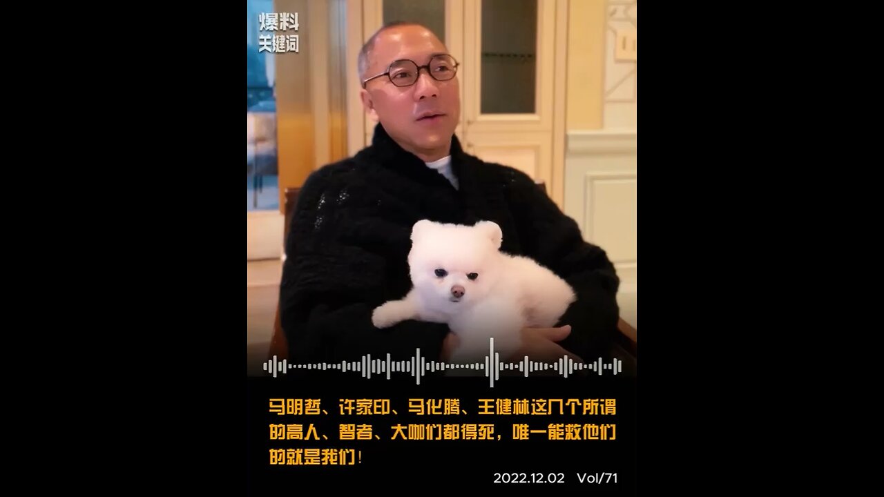 国内各领域和曾经风云般的人物都被绝望和悲观笼罩