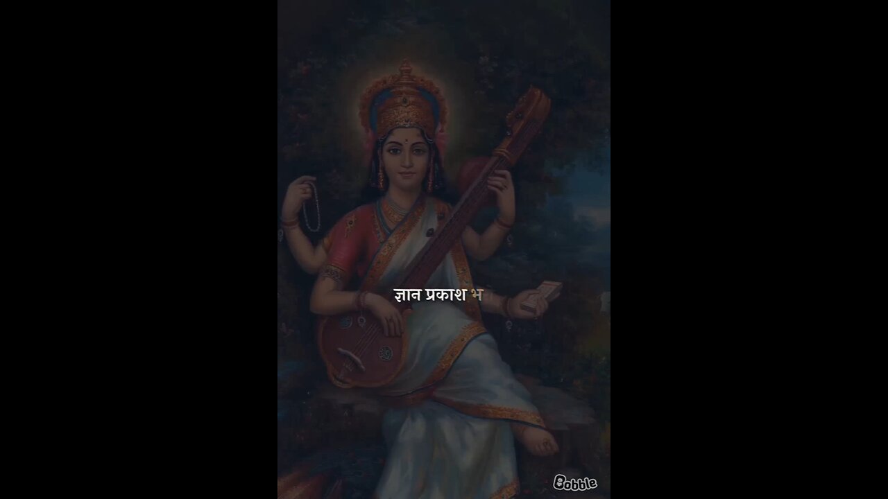 Saraswati Mata