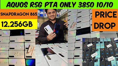 +923272266464 Second Hand Mobile AQUOS R5G 12.256 ONLY 3850 PTA Gaming Mobile Phone Price in Pakis