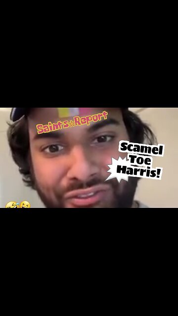 2943. SCAMEL TOE HARRIS | Seriously Though!