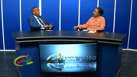 Ethio 360 Special Program Reeyot with Andualem Arage Tue 03 Dec 2019