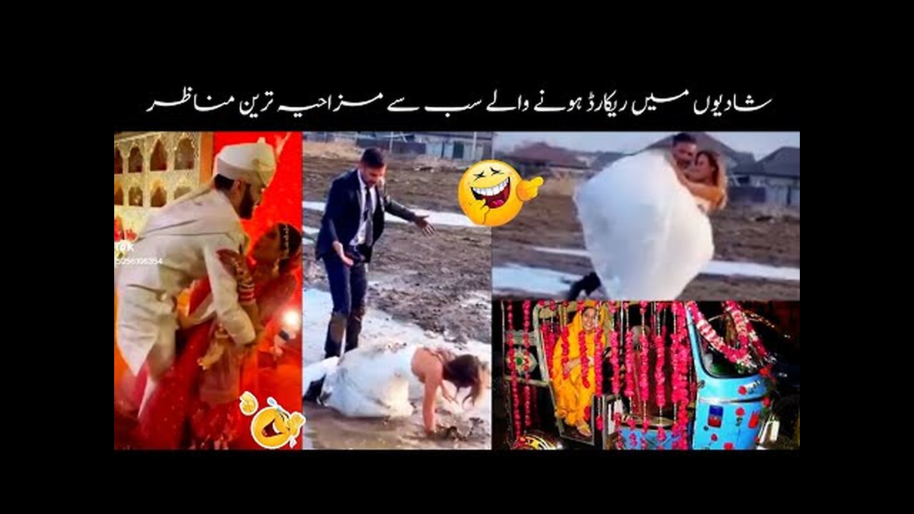 funny wedding videos😅- part:-2 | funny wedding moments | Fun With Badshah 😅