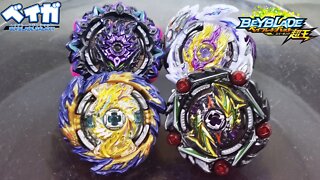 Mini torneio Sparking parte 2 - Beyblade Burst ベイブレードバースト