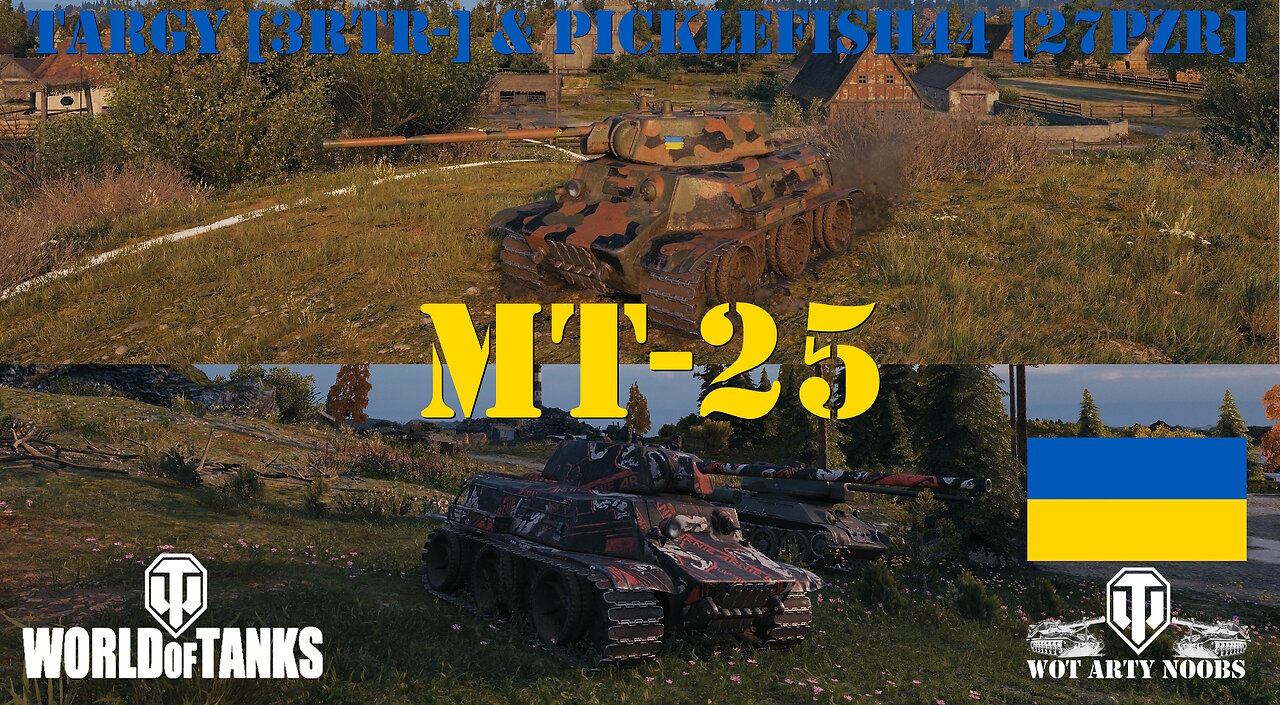 MT-25 - targy [3RTR-] & Picklefish44 [27PZR]