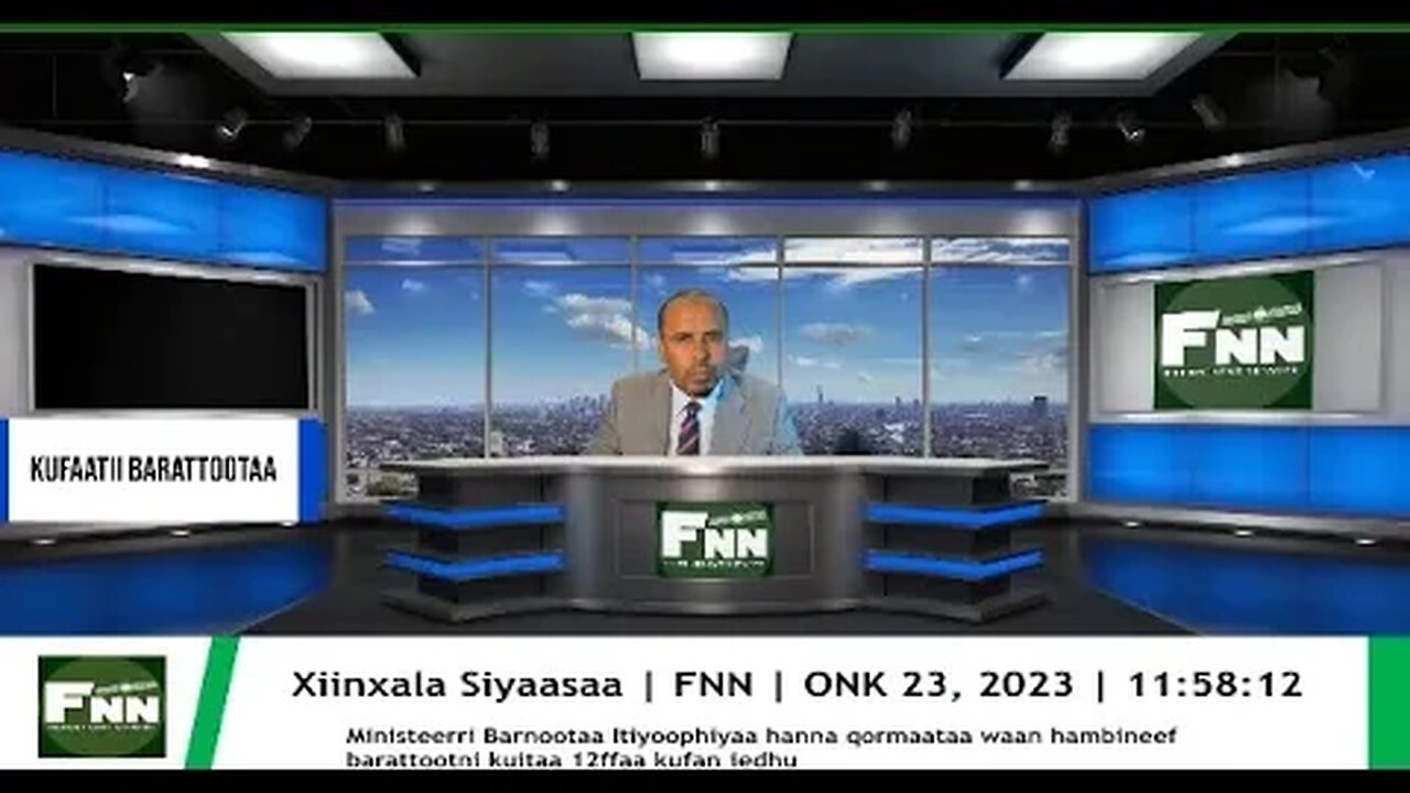 Xiinxala Siyaasaa | FNN| ONK 23, 2023