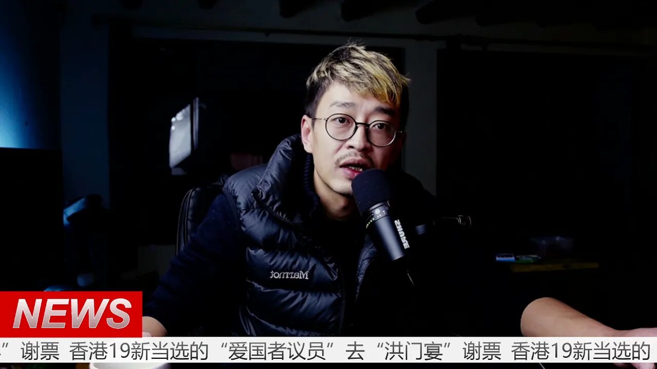 香港19新当选的“爱国者议员”“洪门宴”谢票 20220112_E230