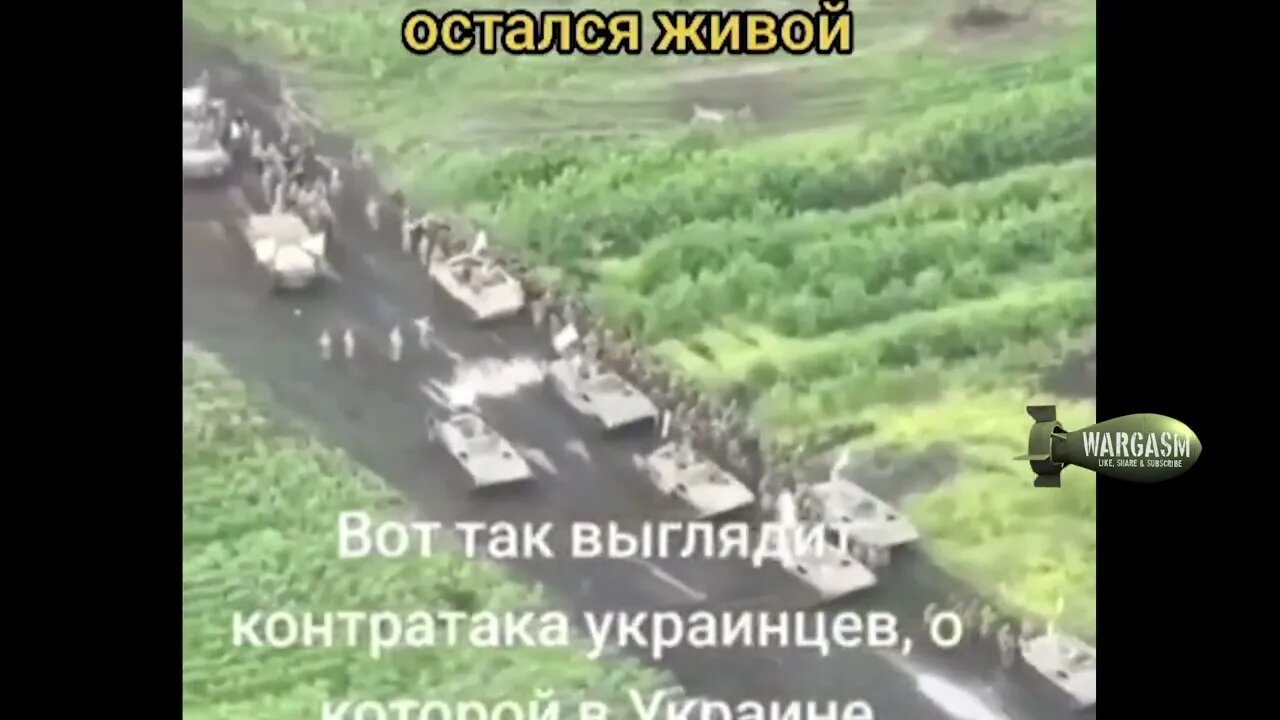 Mass surrender or prisoner exchange? White flags flying
