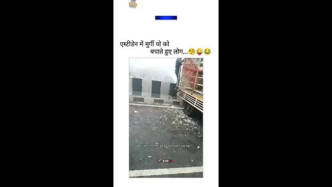 Ye nahi sudherenge.