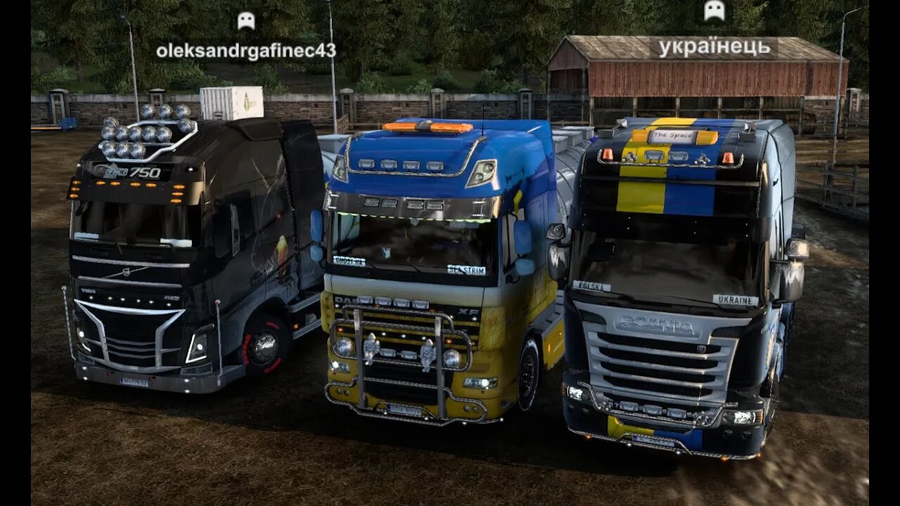 КОЗАЦЬКИЙ КОНВОЙ З ПІДПИСНИКАМИ - НАС НІХТО НЕ СПИНИТЬ - Euro Truck Simulator 2