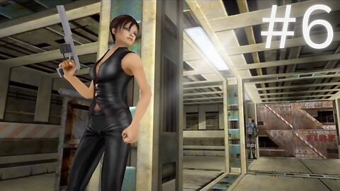 Perfect Dark - G5 Building - Reconnaissance