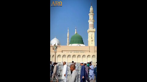 new Naat 2024 #islamic #naat