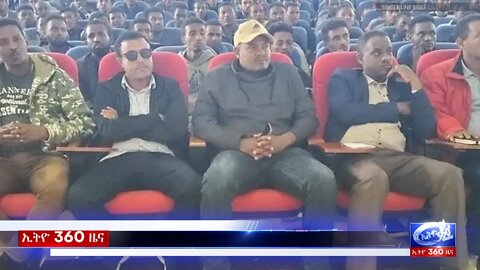 Ethio 360 Daily News Tuesday Nov 9, 2021