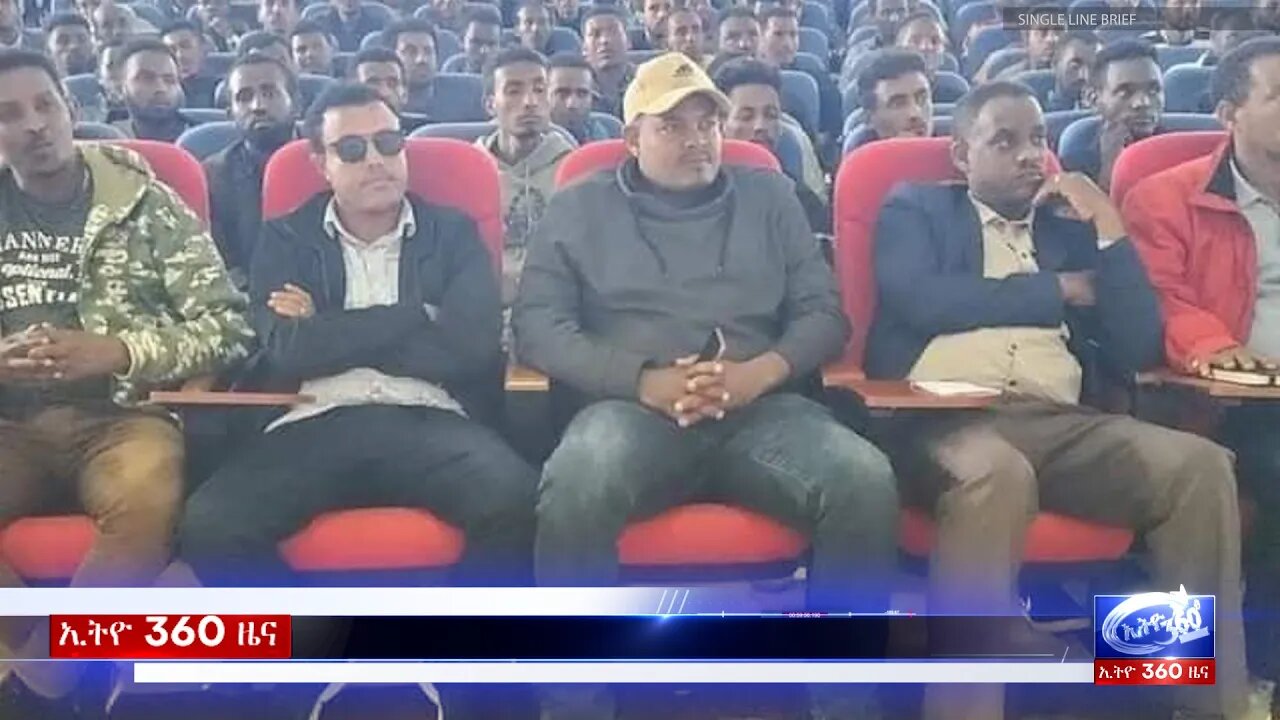 Ethio 360 Daily News Tuesday Nov 9, 2021