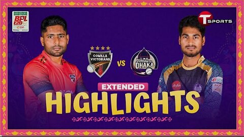 Comilla Victorians Vs Durdanto Dhaka | Extended Match Highlights | Match 1 | BPL 2024