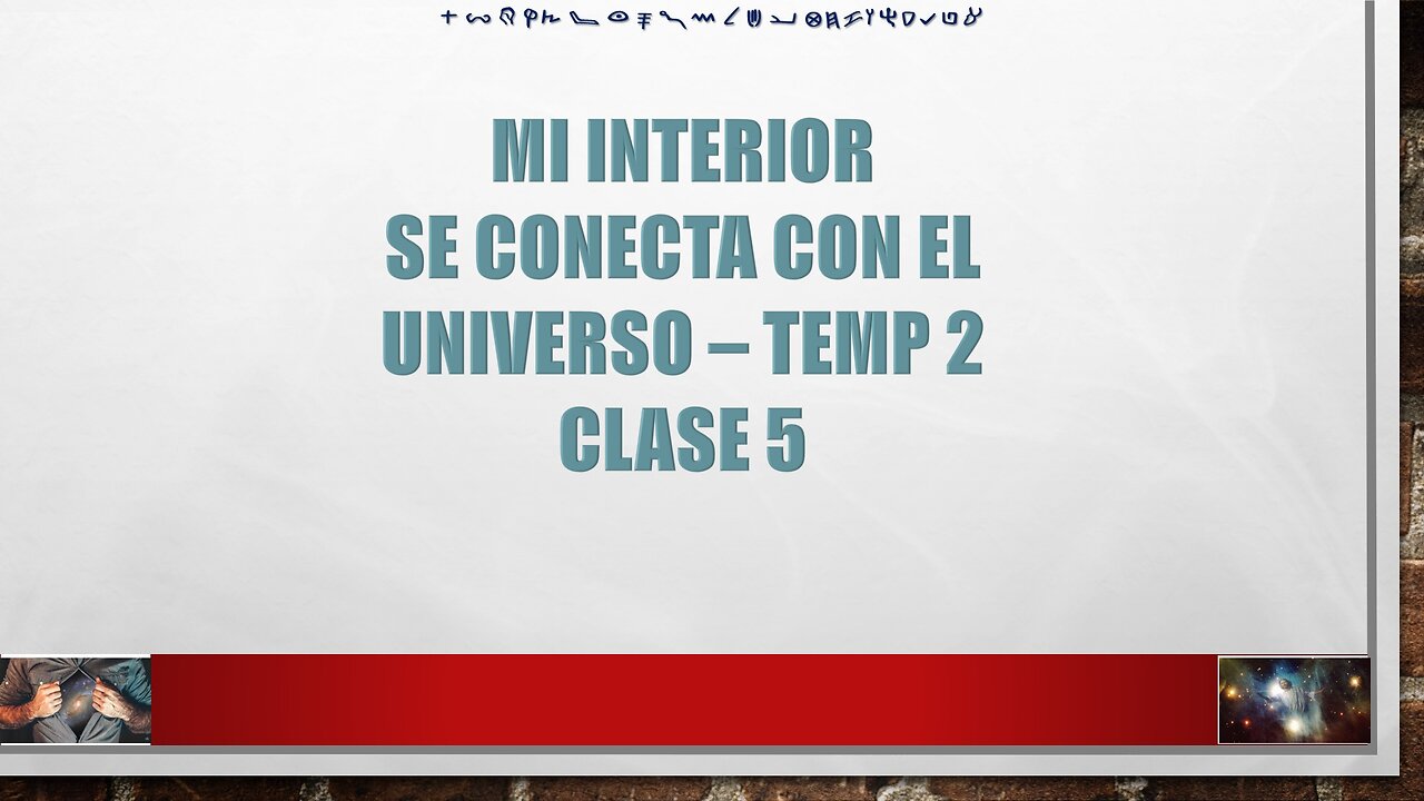 Clase 5 - Mi Interior se Conecta - Temp 2