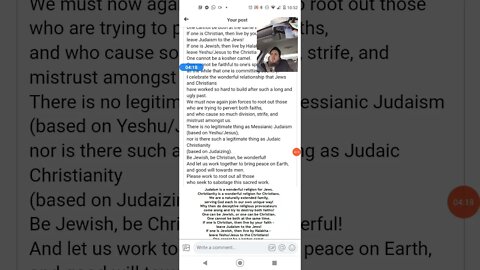 Peace on Earth - Good Will Toward Men