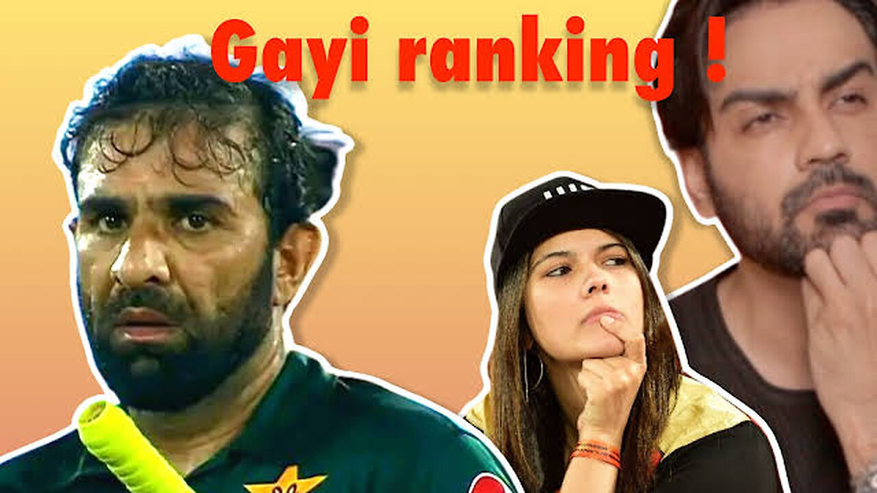 Pak Vs Nz 5th ODI Live | IPL news