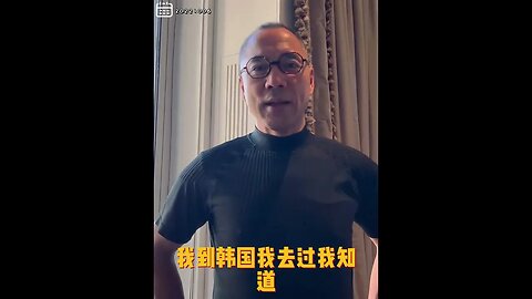 #shorts 20221006文贵先生GETTR： #朝鲜：又发导弹！朝鲜这几天干了过去几十年干的事。韩国一说北朝鲜发导弹，走道腿都哆嗦