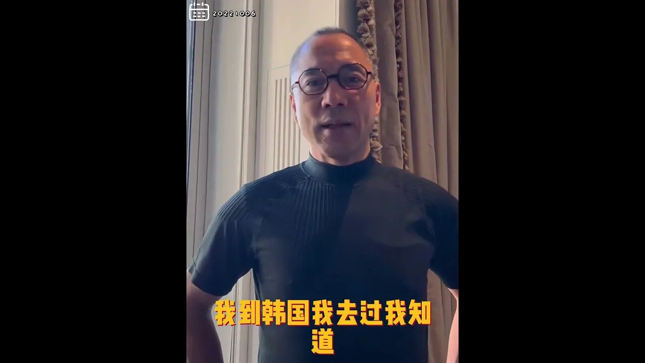 #shorts 20221006文贵先生GETTR： #朝鲜：又发导弹！朝鲜这几天干了过去几十年干的事。韩国一说北朝鲜发导弹，走道腿都哆嗦